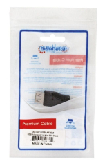 IADAP USB-AF5M-ICIN_2